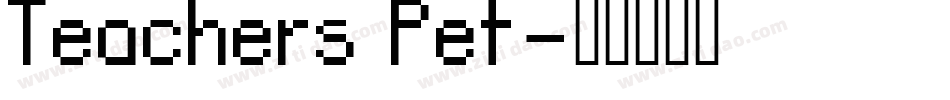 Teachers Pet字体转换